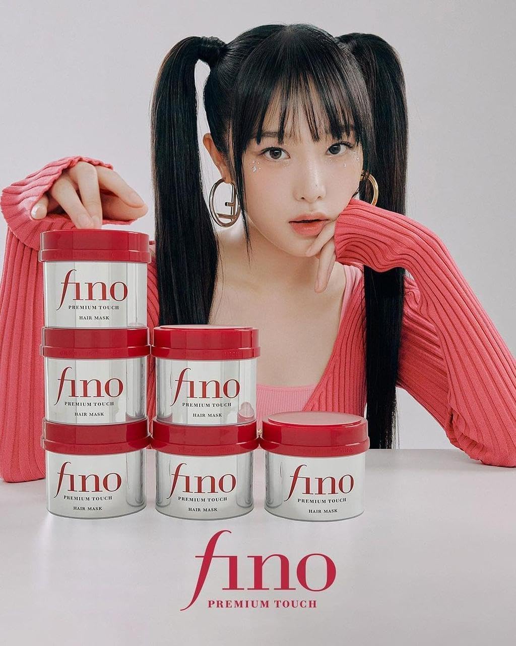 Fino Shiseido Premium Touch Hair Mask 230g