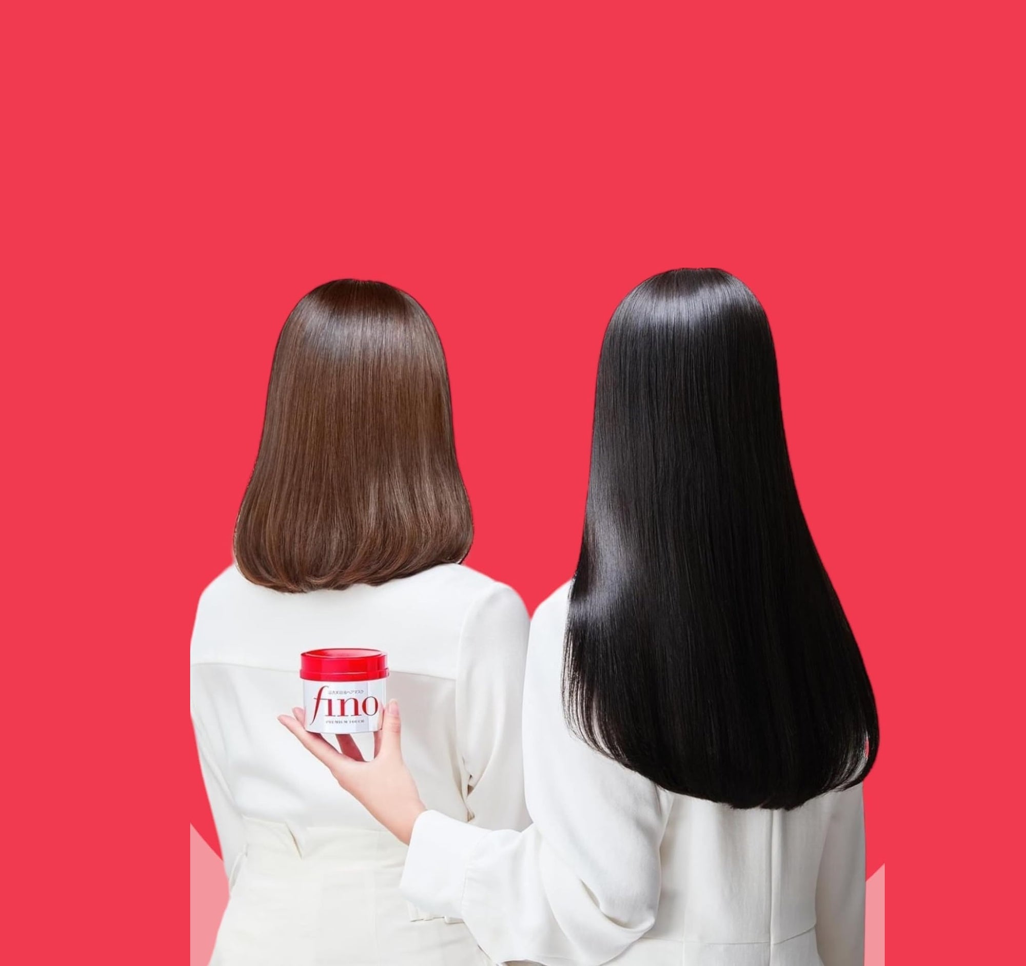 Fino Shiseido Premium Touch Hair Mask 230g
