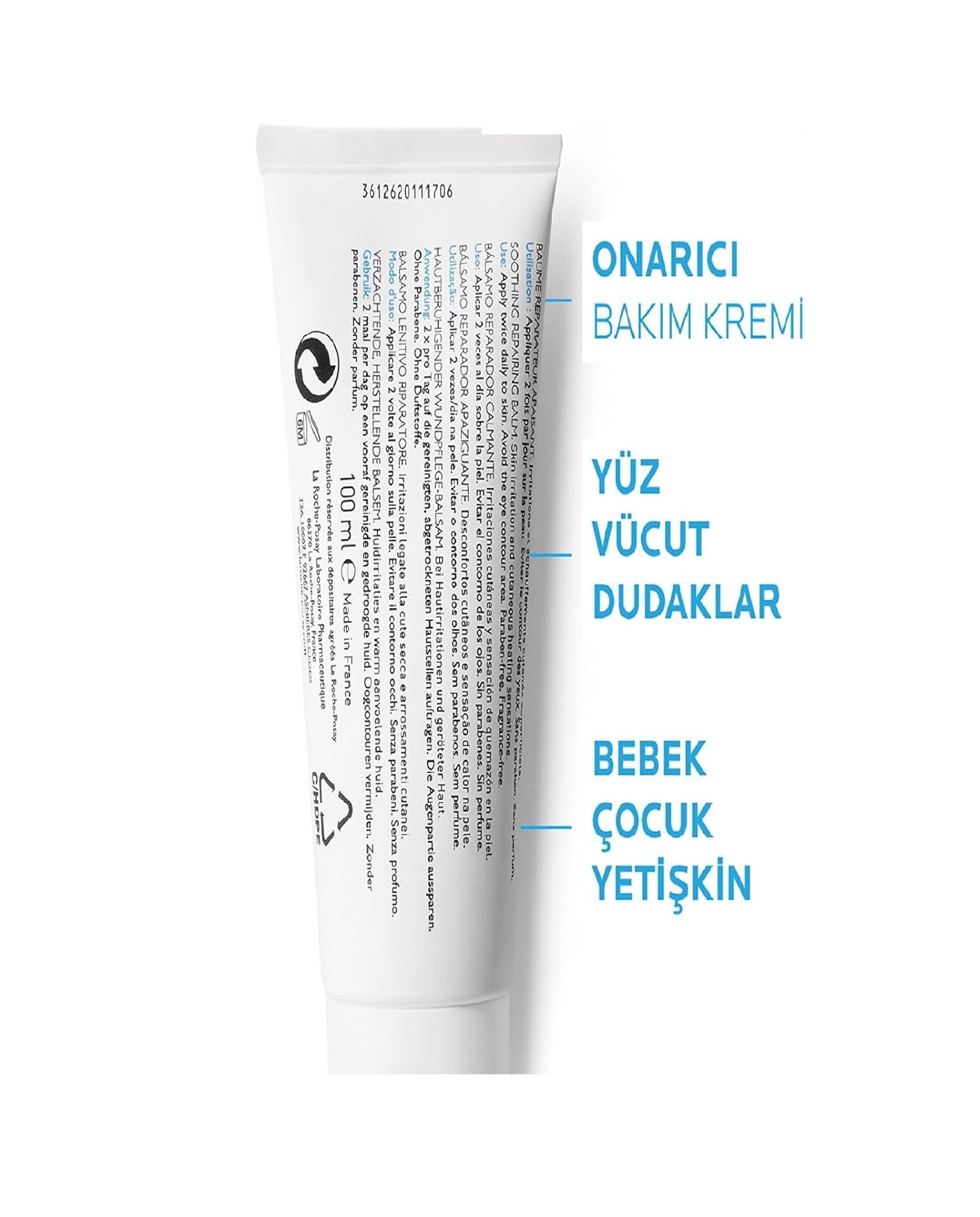 La Roche Posay Cicaplast Baume B5 Soothing Repairing Balm, 100ml