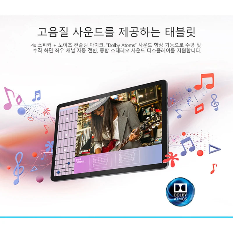 Global Firmware 8GB 128GB Original New Lenovo Pads Zhaoyang Tab K10 M11 10.95' 90Hz MTK Wifi /LTE Helio G88 Tablets 7040mAh