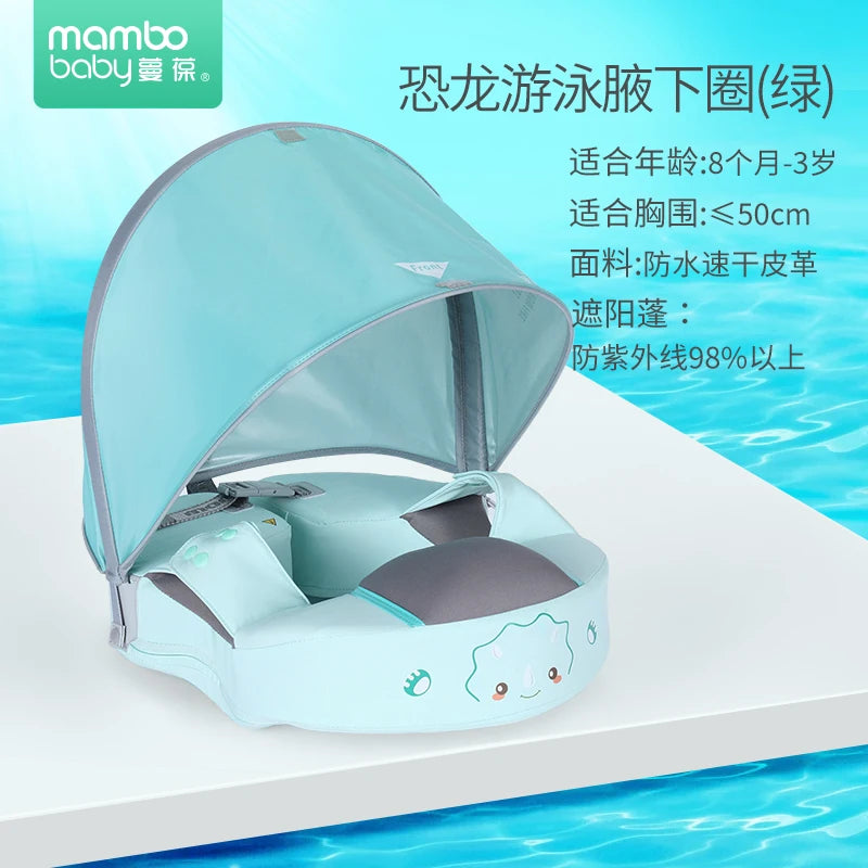 Mambobaby VIP Dropshipping Non-Inflatable Baby  Floats with Canopy  Underarm Swimming  Floater Spa Buoy Trainer Suppliers