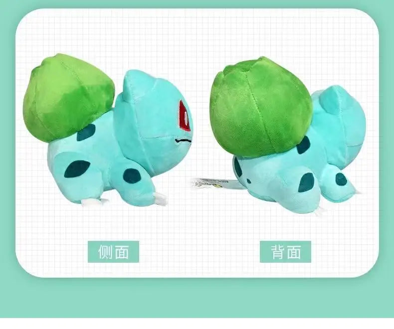 Anime Pokemon Plush Toys Charmander Bulbasaur Squirtle Pikachu Plush  Stuffed Animal Toy Pokemon Doll Kids Gift