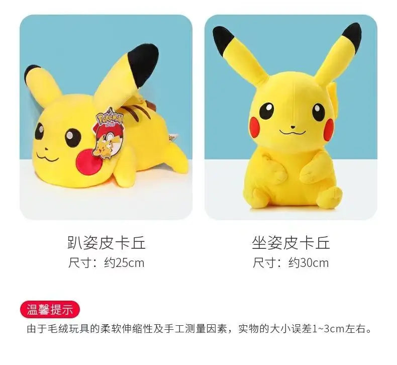 Anime Pokemon Plush Toys Charmander Bulbasaur Squirtle Pikachu Plush  Stuffed Animal Toy Pokemon Doll Kids Gift
