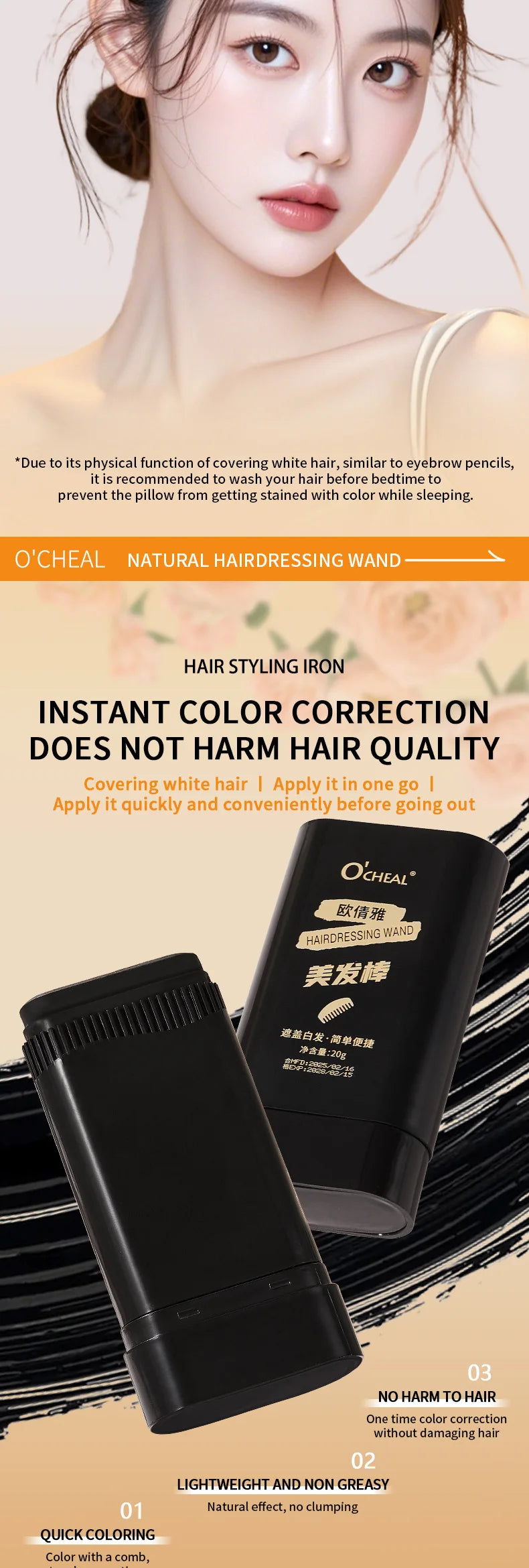 Ocheal 3-Color Quick Touch-Up Hair Stick Beard Color Stick Portable Temporary Quick Coverage Hair Pen Instant Dye Stick Comb