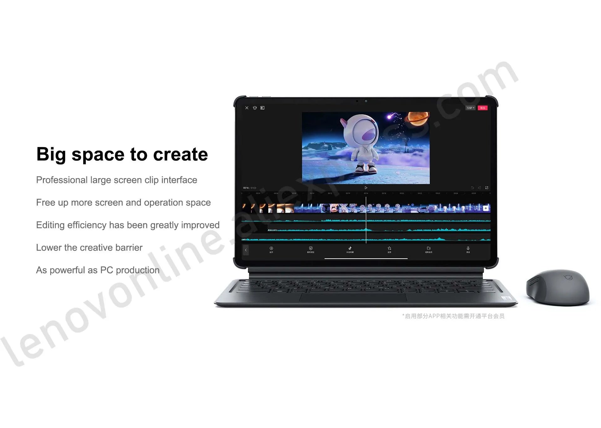 Lenovo Xiaoxin Pad Pro 12.7 2023 Snapdragon 870 LCD Screen 144Hz 8GB 128GB/256GB 10200mAh Android 13 Tablet