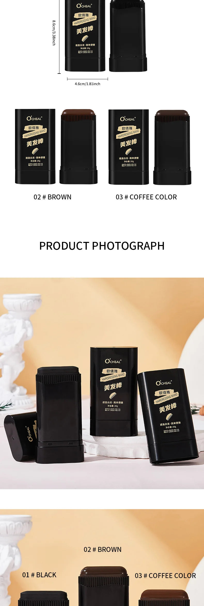 Ocheal 3-Color Quick Touch-Up Hair Stick Beard Color Stick Portable Temporary Quick Coverage Hair Pen Instant Dye Stick Comb