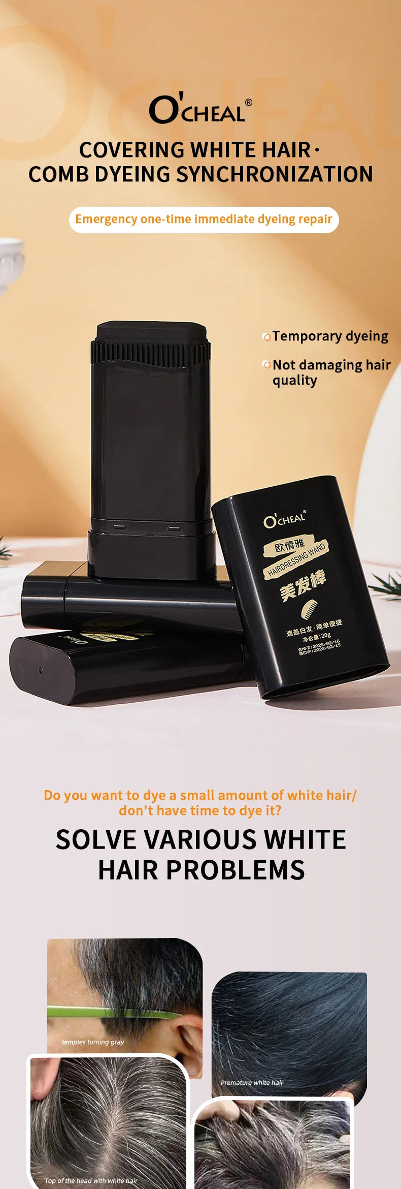 Ocheal 3-Color Quick Touch-Up Hair Stick Beard Color Stick Portable Temporary Quick Coverage Hair Pen Instant Dye Stick Comb