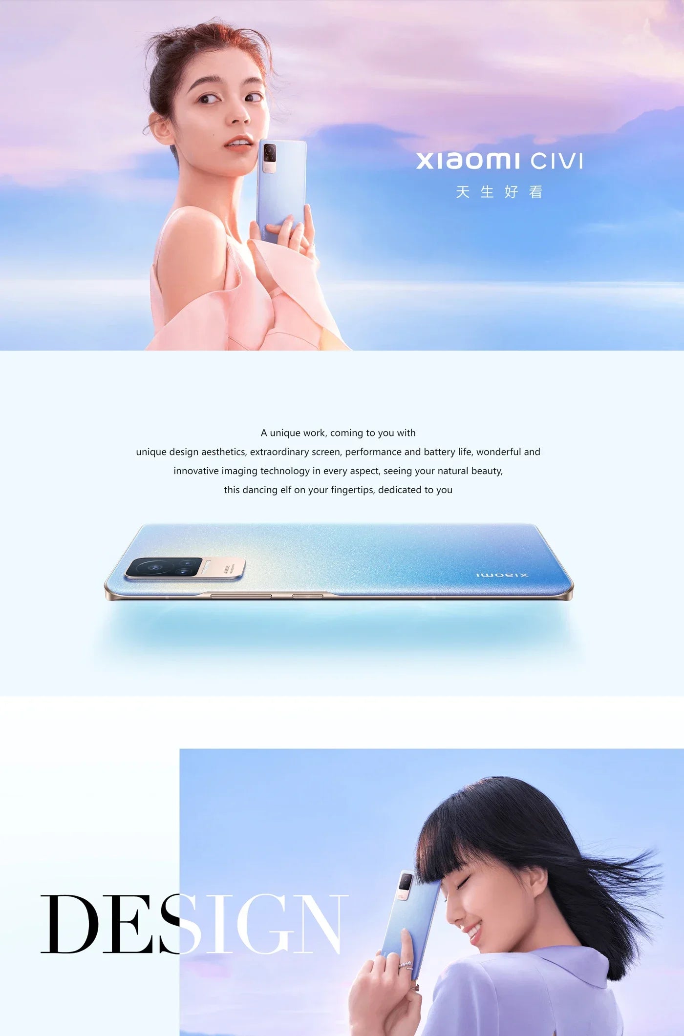 Xiaomi Civi 5G 6.55-inches OLED 120Hz CPU Qualcomm Snapdragon 778G 4500mAh 64MP camera used phone