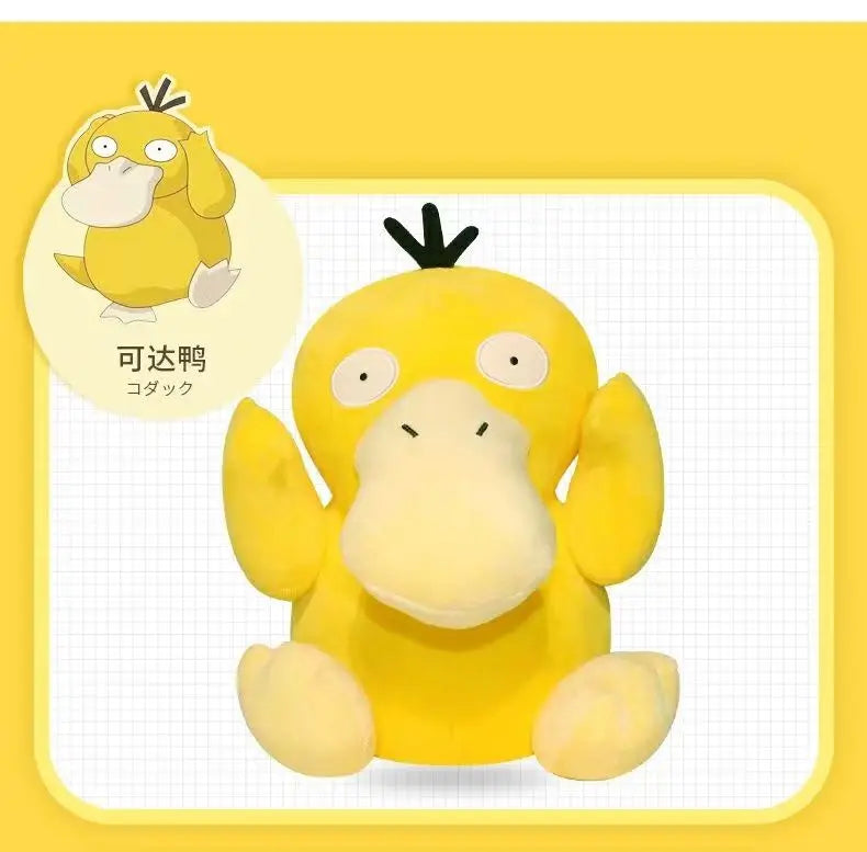 Anime Pokemon Plush Toys Charmander Bulbasaur Squirtle Pikachu Plush  Stuffed Animal Toy Pokemon Doll Kids Gift