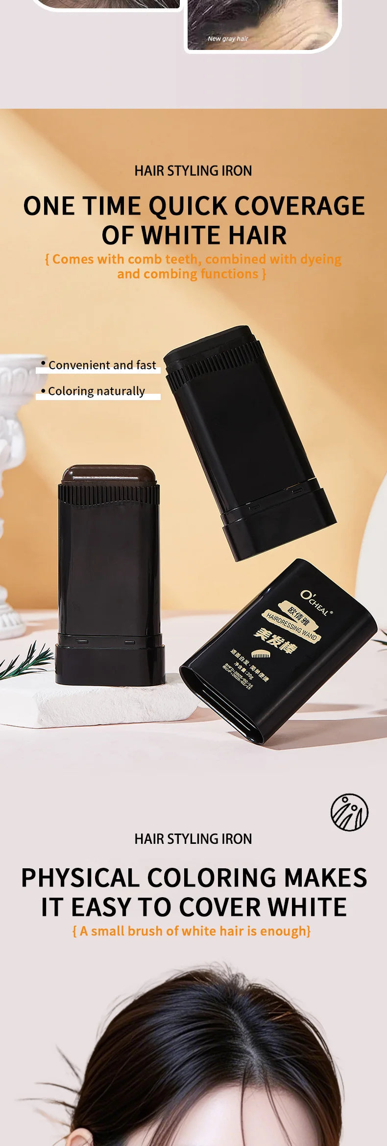 Ocheal 3-Color Quick Touch-Up Hair Stick Beard Color Stick Portable Temporary Quick Coverage Hair Pen Instant Dye Stick Comb