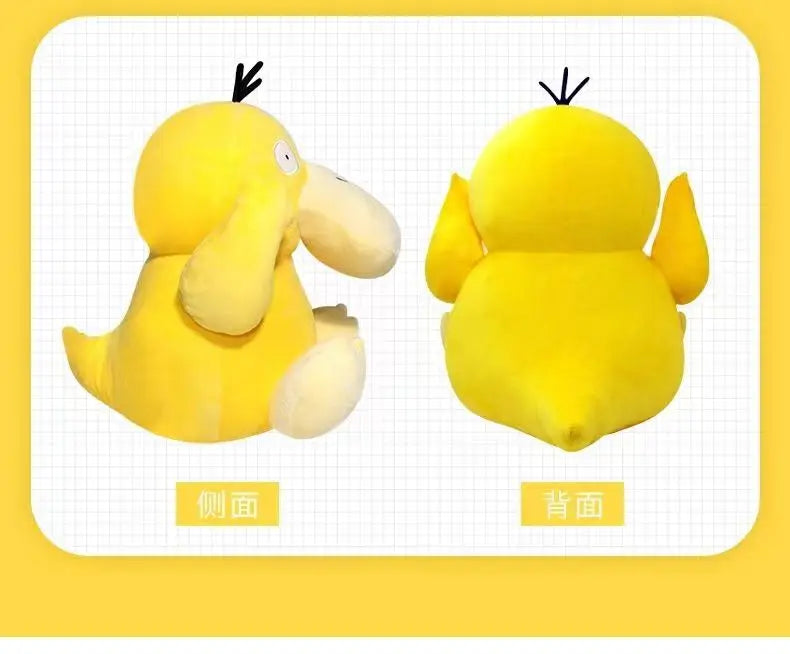Anime Pokemon Plush Toys Charmander Bulbasaur Squirtle Pikachu Plush  Stuffed Animal Toy Pokemon Doll Kids Gift