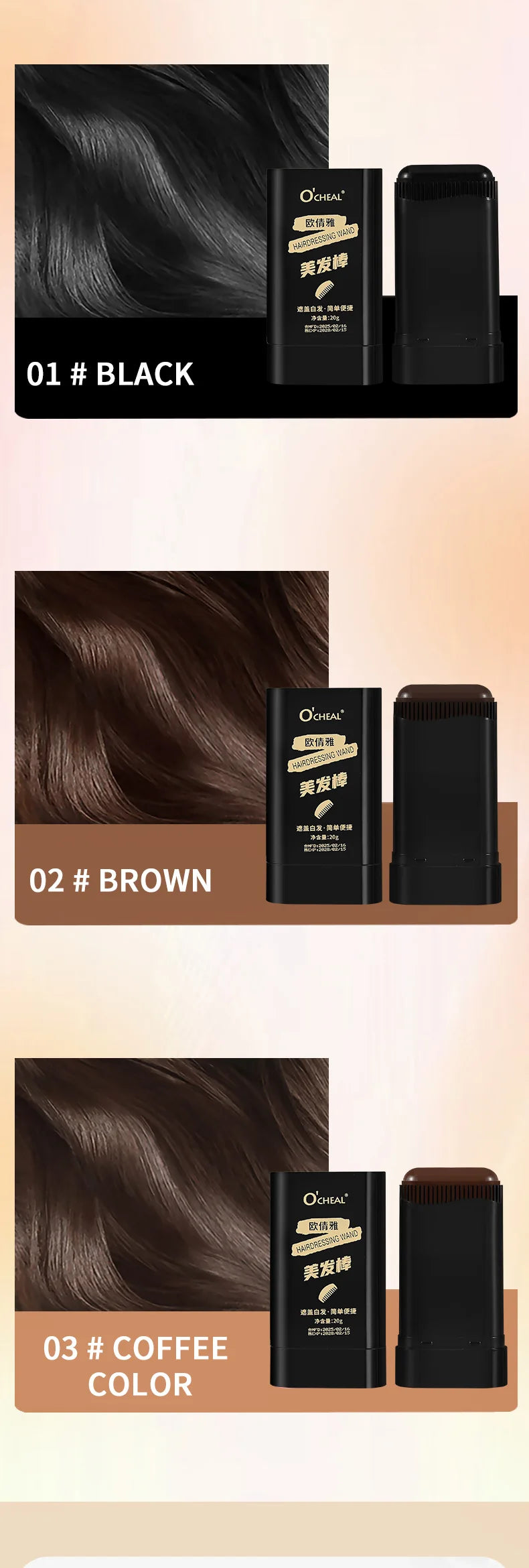 Ocheal 3-Color Quick Touch-Up Hair Stick Beard Color Stick Portable Temporary Quick Coverage Hair Pen Instant Dye Stick Comb