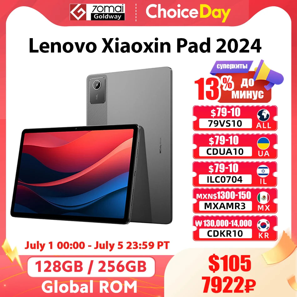 Global Firmware Lenovo Xiaoxin Pad 2024 Tablet 6 / 8GB 128GB Qualcomm Snapdragon 685 Octa Core 11" Screen GPS WIFI Android Tab